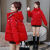 索宛亦（SUOWANYI）季棉服女2023新款免洗亮面时尚宽松棉袄外套感棉衣SN5955 红色 2XL 140-160斤