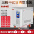 三相变压器415v480转380v变220v200干式隔离变压器5KVA10KW20 35KVA带外壳下单备注电压