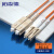 柏森德（BOSENDE）光纤跳线 电信级LC-SC多模双芯50/125 收发器尾纤光纤线 10米 BSD-MF-LSC10