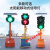 红绿灯可移动可升降爆闪灯驾校道路十字路口交通红绿信号灯 300-8A型满电续航10天可升降