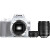佳能（CANON） 入门级迷你单反数码相机套机vlog便携家用EOS 200D II二代拆单机 白色搭配佳能18-135 50mmf1.8双镜头 套餐四