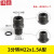 铸固  液压油管接头 过渡英制转公制O型A型变径高压油管外丝液压接头  3分M22*1.5双A10个 