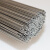 安英卡尔 C3165 201氩弧焊不锈钢焊丝盒装 201-1.0mm-5kg
