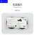 霍尼韦尔霍尼韦尔 N75001L防毒过滤盒75002滤毒盒N75003 75SC面具 N75001一对