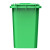科力邦（Kelibang）户外垃圾桶 大号加厚50L 绿色 （团单链接）