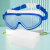 锐麻   儿童护目镜马卡龙泳镜PC防雾防水游泳护目眼镜 浅绿色儿童大框款（眼镜盒装） 均码 