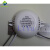 XianQi追棒 驱动电源 LED POWER SUPPLY 圆形2F长方形 8-36*1W 小圆壳8W