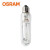 欧司朗(OSRAM)照明 企业客户 透明欧标直管型金卤灯 HQI-T 250W/D E40 O-D 优惠装6只  