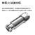 天背（Tianbei）N型固定射频衰减器2W N-JK公转母衰减器 15db 0-4GHz TB-2W-7