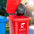 中环力安【B21-20*30cm】垃圾桶分类贴纸不可回收厨余干湿有害其他垃圾标志标签提示牌
