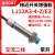 沪工A级接近开关LJ12A3-4-Z/BX直流NPN三线常开6V-36V金属传感器 LJ12A3-4-J/EZ