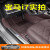 露军（LUJUN）2023款宝马i7专用全包围汽车脚垫宝马i7车载用品双层地毯原厂丝圈 豪华款-摩卡色