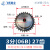 3分单台06B链条用45钢工业链轮国标尺寸23456分1寸1215寸 3分台轮27齿