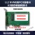 熙尚U.2转接卡SF8639接口转PCIe 3.0X4转接卡双口U2转接卡硬盘转 绿色