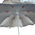 出极 防坠落物大号遮阳伞 户外遮阳伞 含底座 详情联系客服 伞面直径1.2米