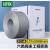 绿联 六类网线连接器【0.57±0.008mm纯铜线芯】CAT6网络连接器；灰色305米80671