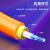 SAMZHE 光纤跳线 LC-SC 多模双芯 橙色 5m G2-LCSC05