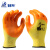 登升劳保手套 PVC浸胶手套  涂胶防滑耐磨耐油耐酸碱工地工作防护手套一把手P628黄橙12副/均码