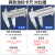 高精度不锈钢游标卡尺 款工业级游标0-150-200-300mm内径卡尺 塑料蓝色游标卡尺0-150mm