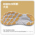 HOKA ONE ONE克利夫顿9Clifton 9男轻量缓震跑鞋C9减震运动跑步鞋 1127895-PFMZ 百香果_玉米黄 41.5 260_us8