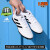 阿迪达斯 （adidas）青少年大童小童足球鞋 2023新款GOLETTO VIII TF碎钉青少年足球鞋 HQ4485/白色/晒图退10 28