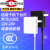 适用于LED台灯电源HH-LT0623/0631/0633护眼台灯学习充电器线12V- 白色12V0.5A/1A电源1.5米长