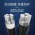 郑源 铠装铝芯电缆ZR-YJLV22-0.6/1KV 3*240+1*120 一米价