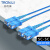 创优捷 光纤跳线 铠装 双纤 SC/UPC-SC/UPC-单模-G.652D-3mm-12M-LSZH-蓝色