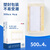 得力(deli)发票版金额记账凭证激光打印纸 KPJ103 财务办公用品 用友软件T3/T6/U8适用 2000张 黄色 22003