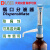 DLAB大龙瓶口分液器DispensMate移液器1-10ml量程 含6种瓶口适配器(不含棕色试剂瓶) 编码7032100002