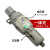 空压机压缩空气减压阀气压调压阀气动压力调节气泵过滤器自动排水 减压阀R20000214