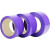 GZLDB 彩色胶带 标识分类胶带 封箱胶带 打包胶带快递胶带 紫色 宽5.5cm*200长 厚2.5cm(8卷)