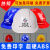 成都安全帽ABS透气建筑透气施工安全头盔工地劳保工人用品定制 国标V型(PE)红色