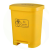 20升塑料垃圾桶大号户外环卫脚踏式商用四色垃圾分类垃圾箱 黄色240L中间脚踏款 120L带轮带盖