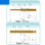 pogopin连接器公母20A10A大电流公母插针内装冠簧插拔配套 T247公母