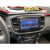 允和美适用于鹰GX7GX9远景X6豪情SUV专用安卓大屏GPS导航仪 4核WiFi版1G+32G+自己装 官方标配