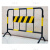 ZQFH N-TM-2000 铁马护栏 带铁板 交通安全道路围挡施工隔离围挡 黑黄 1*2m(单位:个)