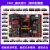 野火 STM32开发板ARM开发板 M4开板STM32F407ZGT6 板载WIFI模块超51单片机 F407-V2+普通版DAP+4.3寸屏