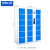 华豫汇阳 电子存包柜商场超市单位智能寄存柜储物柜智能刷卡款18门