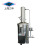 上海三申 不锈钢电热蒸馏水器蒸馏水机蒸馏水装置DZ5/10/20Z DZ10Z（自控） 