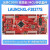 LAUNCHXL-F28377STMS320F28377S开发板C2000Delfino379 含专票 LAUNCHXL-F28377S