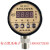 凯迅BD-801K标点数显电接点水泵开关液压真空耐振电子压力表 0-1.6mpa
