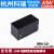 明纬IRM-10开关电源模块5V12V15V24V3.3插脚型10W AC交流转直流DC IRM-10-3.3  3.3V