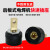 电焊机快速接头后板式青焊250上海通用电焊机欧式DKJ10-25插座 10-25【后板式38mm】黑色插座