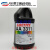 【】AA3311胶水 Loctite3311型UV胶 紫外线固化 25ml/1L 1透明 乐泰3311 1000ml