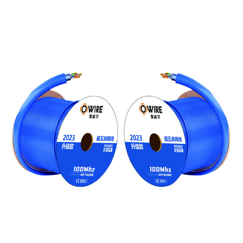 奥威尔(OWIRE) SSKJ-C5E-61D 0.51mm加粗线径 超五类4对单屏蔽网线 305.00 米/箱 (计价单位：箱)蓝色