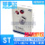 ST-LINK-V3SET ST-LINK  STM32 STM8烧录器 调试器 编程器探头 ST LINK V2