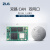 电子 Cortex-A7处理器800MHz主频无线IoT核心板A6Y2C系列 A6Y2C-WB256F256LI-T