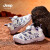 Jeep女童鞋儿童运动鞋秋冬跑步鞋2023新款软底加绒二棉鞋子防滑男童鞋 雪球白/粉紫（网面款） 32码 鞋内长约20.8cm