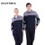 斯卡地尔（Scotoria）夏季工作服套装 分体式长袖工装舒适高棉 CVC1401灰蓝色 1套2XL码